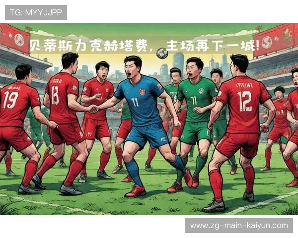 上海海港亚冠生死战，柔佛主场坚如磐石